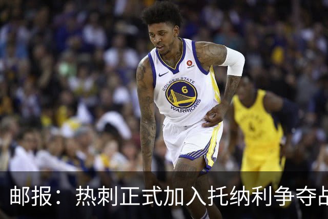 邮报：热刺正式加入托纳利争夺战，决心抢在曼联阿森纳之前签下他