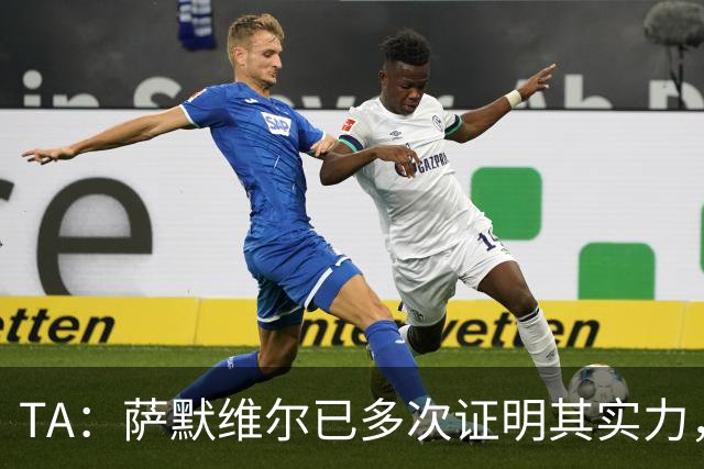 TA：萨默维尔已多次证明其实力，如转会曼联他将完成再次飞跃
